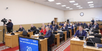 Приоритетное направление законопроектной деятельности – поддержка граждан - Областная дума