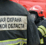 В Кировске на выезде с Южного склона перевернулась машина - Мурманский вестник