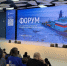 На площадке Губернаторского лицея состоялось торжественное открытие первого Форума родителей выпускников школ Мурманской области - Арктик-ТВ