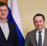 В Москве обсудили газификацию Мурманской области - Корпорация развития Мурманской области