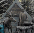 Музей Колы покажет фильм о рогатой кавалерии - Мурманский вестник