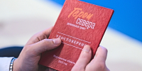 В Мурманской области по поручению губернатора расширены меры поддержки участников СВО и их семей: от социального контракта до адаптации жилья - Арктик-ТВ