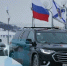 Традиционный профсоюзный автопробег «Герои Z» пройдет по маршруту Североморск – Заозерск - Мурманский вестник