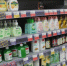Серийная воровка попалась на краже предметов гигиены в Оленегорске - SeverPost.ru