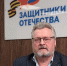 «Защитники Отечества»: активная интеграция ветеранов СВО в сферу патриотического воспитания помогает формировать гражданственность и патриотизм у молодого поколения - Арктик-ТВ