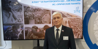 Сегодня провел уникальное заседание «Исторической гостиной» с представителями ветеранского сообщества города-героя Мурманска. Впервые заседание соединило два партийных проекта – «Историческая память» и «Старшее поколение» - Областная дума