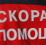 Подросток из Апатитов соскользнул под машину - SeverPost.ru