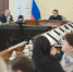 Состоялось заседание Территориального рыбохозяйственного совета Мурманской области - Областная дума