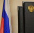 Мурманчанка отсудила деньги у предпринимателя за неподходящие двери - SeverPost.ru