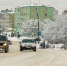 Вниманию водителей - Город Мурманск