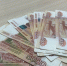 деньги лежат на столе - ИА Nord-News.Ru