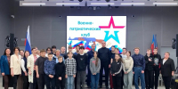 В Мончегорске следователь СУ СК России Мурманской области провел урок  военно-патриотического воспитания школьникам - Следственный комитет