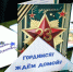 От пенсионного обеспечения до санаторного лечения - Мурманский вестник