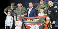 II Открытый творческий фестиваль «Za СВОих» завершается в Мурманске масштабным гала-концертом - Арктик-ТВ