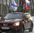 Сегодня в Североморске вновь стартовал автопробег «Герои Z» - Мурманский вестник