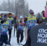 Соревнования лыжников - ИА Nord-News.Ru