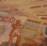 Северянка перевела мошенникам все сбережения из-за желания заработать - SeverPost.ru