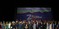 В Мурманской области при поддержке «Единой России» прошли патриотические фестивали - Единая Россия