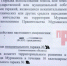 Через десять лет в Мурманске не останется гаражей? - SeverPost.ru