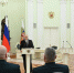 Владимир Путин поблагодарил участников СВО за верность присяге - Мурманский вестник