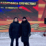 Роман Пономарев принял участие в торжественном митинге в честь Дня защитника Отечества - Областная дума