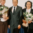 Сотрудники Кольской АЭС – лауреаты конкурса волонтёрских проектов Росатома - SeverPost.ru