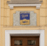 Администрация Мурманска объяснила круглосуточные работы в Долине Уюта - SeverPost.ru