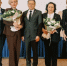 Сотрудники Кольской АЭС – лауреаты конкурса волонтёрских проектов «Росатома» - Арктик-ТВ