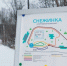 Спорткомплекс объяснил плохое состояние катка «Снежинки» бездействием предыдущего подрядчика - SeverPost.ru