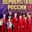 Спортсмены из Мурманской области привезли домой медали Первенства России по универсальному бою - Мурманский вестник