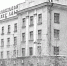 «Золотой визитке региона» - 92 года - Мурманский вестник