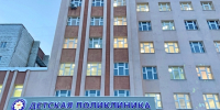 Необходим максимально ответственный подход к выполнению каждого пункта программы реновации ЗАТО - Арктик-ТВ