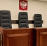 Должник арестован на 10 суток за неуплату алиментов - УФССП