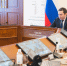 Комплексный подход к демографии: в правительстве региона обсудили меры поддержки семей - Город Мурманск