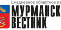 Сегодня в Мурманске работает известный врач, писатель и телеведущий Андрей Продеус - Мурманский вестник
