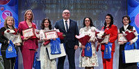 В Североморске подвели итоги конкурса педагогических достижений - Арктик-ТВ