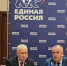 «Единая Россия» в восьмой раз планирует провести международную акцию «Диктант Победы» - Арктик-ТВ
