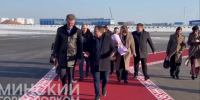 Чибис прибыл в Минск с рабочим визитом [видео] - SeverPost.ru
