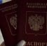 Жители Мурманской области отказываются от заграничных поездок - SeverPost.ru