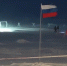 Ветер «перенёс» арктическую дрейфующую станцию на 22 км [видео] - SeverPost.ru