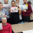 По зову сердца – волонтеры в литературе - Детско-юношеская библиотека
