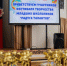 Завершился фестиваль творчества младших школьников «Радуга талантов — 2026» - Murman.Ru