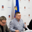 Тематический семинар - Управление по реализации антикоррупционной политики