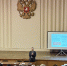 Круглый стол в в городе Мончегорске - Управление по реализации антикоррупционной политики