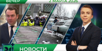 Вечерние новости от 2 марта - Телекомпания ТВ-21