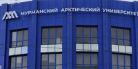 Новый кампус «мирового уровня» МАУ будут строить студенты - SeverPost.ru