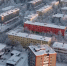 Поиски пропавшего в Мурманске москвича остановили - Телекомпания ТВ-21