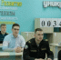 Выпускники школ Заполярья примут участие во всероссийской «тренировке» перед ЕГЭ 2026 года - Мурманский вестник