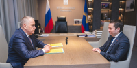 Губернатор поддержал инициативу Единой России об изменении численности депутатского корпуса - Министерство информационной политики
