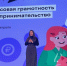 Фото с  официального сайта Правительства Мурманской области - НИА Мурманск